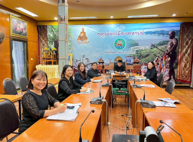 นายเกรียงศักดิ์ หางนาค ... พารามิเตอร์รูปภาพ 3